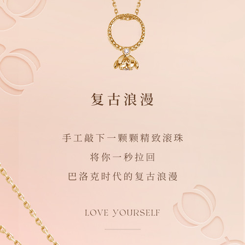 ONE SWEAR/梵誓MiniRing风信子18k金天然钻石戒指项链女礼物首饰 - 图2