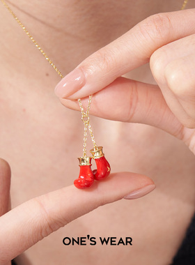 梵誓拳击手套项链运动风