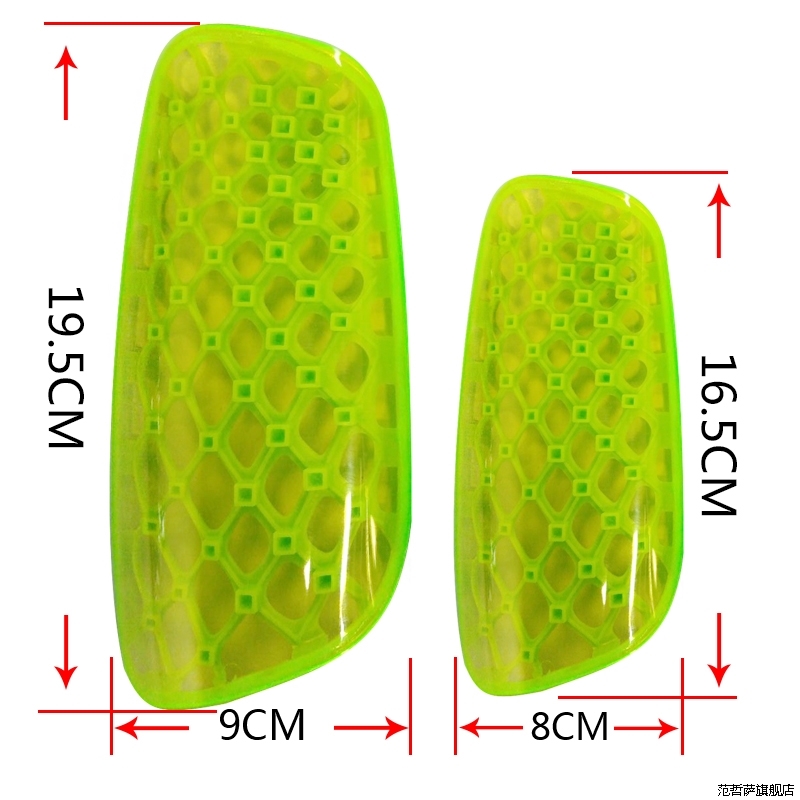 超轻插板男足球护具护腿板带孔透气基础插片式护腿板成人儿童比赛 - 图2