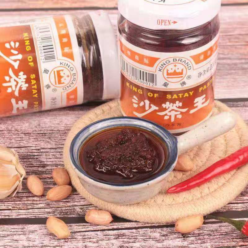皇牌沙茶王200g潮汕特产火锅蘸酱配料酱拌面拌饭沙爹酱下饭调味料,淘宝优惠券,粉丝福利购,淘宝优惠卷