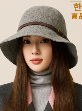 韩国东大门品质皮带羊毛渔夫帽子韩版女订显脸小毛呢盆帽秋冬