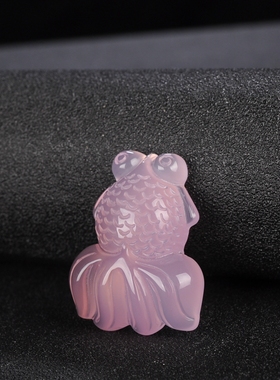 冰种玛瑙金玉满堂年年有余吊坠