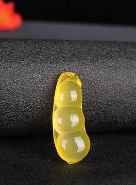 冰种玉髓玛瑙四季豆吊坠