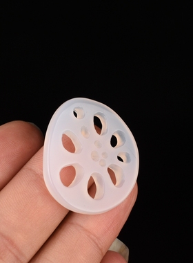 白玉髓镂空玛瑙挂件吊坠