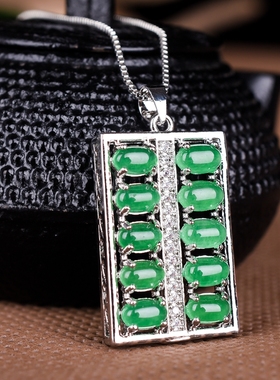 精打细算玉石绿色挂件吊坠送链子