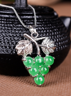 翡翠925银多子多福祖母绿玉挂坠