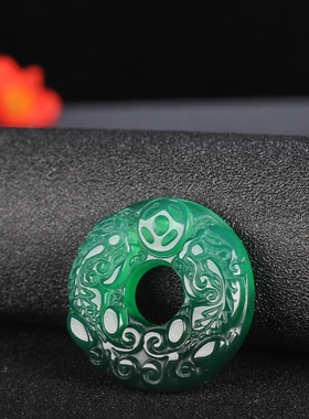 冰种双貔貅玛瑙招财转运玉石吊坠