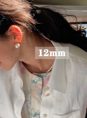 正圆白透粉人造珍珠纯银镀金耳钉