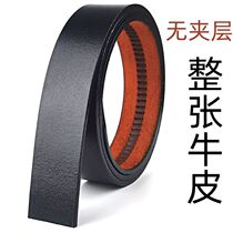 Sukai does not take the lead in mens cow leather automatic buckle belt with body handmade cow leather genuine leather punching belt man without scalp