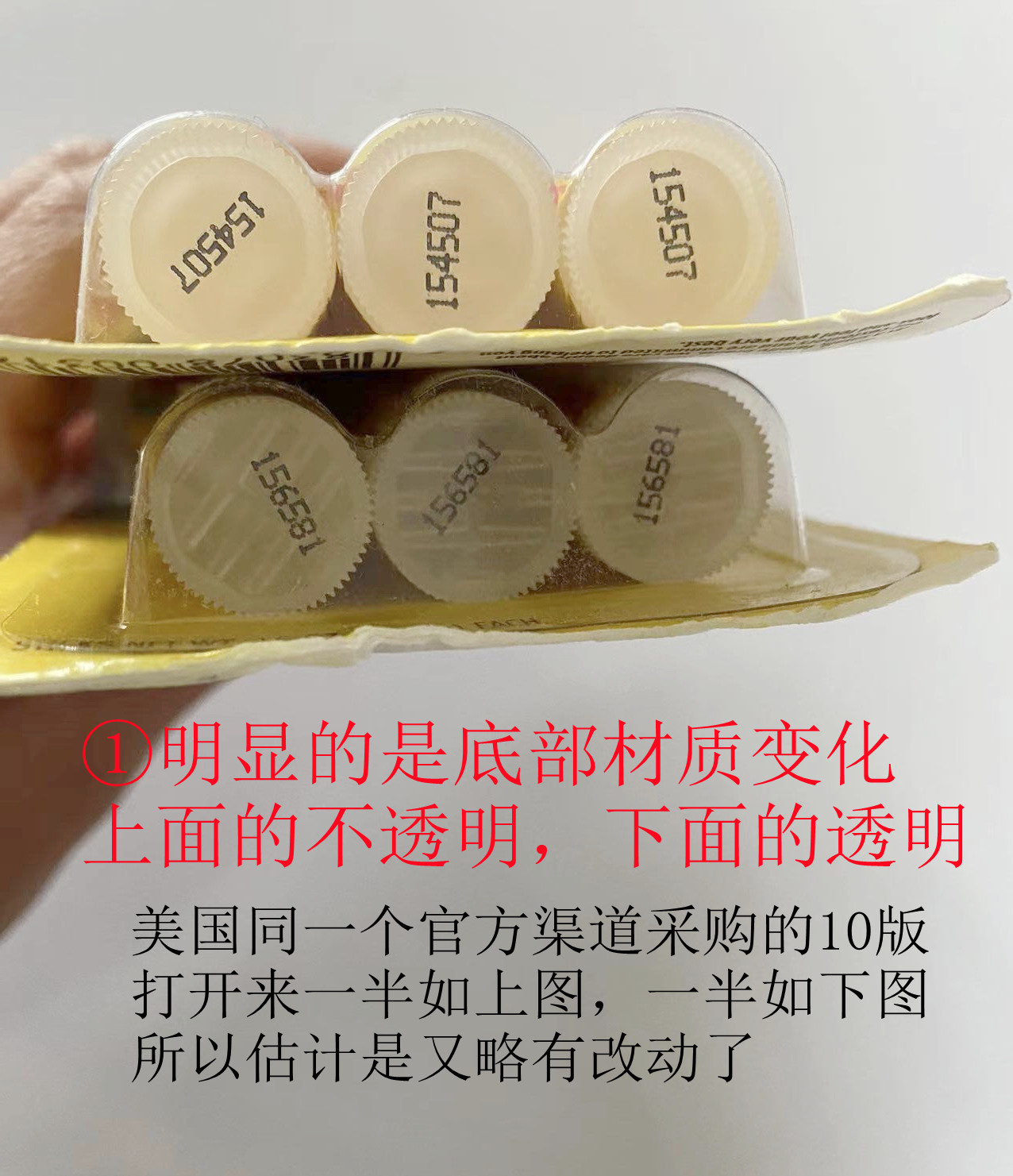 美国原装Carmex小蜜缇润唇膏护唇膏原味 草莓 樱桃 修护保湿 - 图1