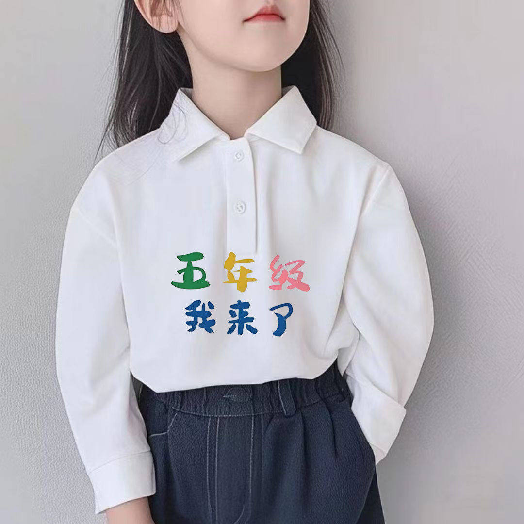 儿童polo领洋气字母加绒纯棉长袖童装卫衣秋冬中小童宽松时尚上衣