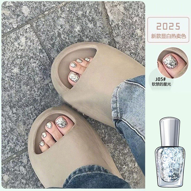 Toenail polish magic mirror style shiny crystal without roasting can be ...