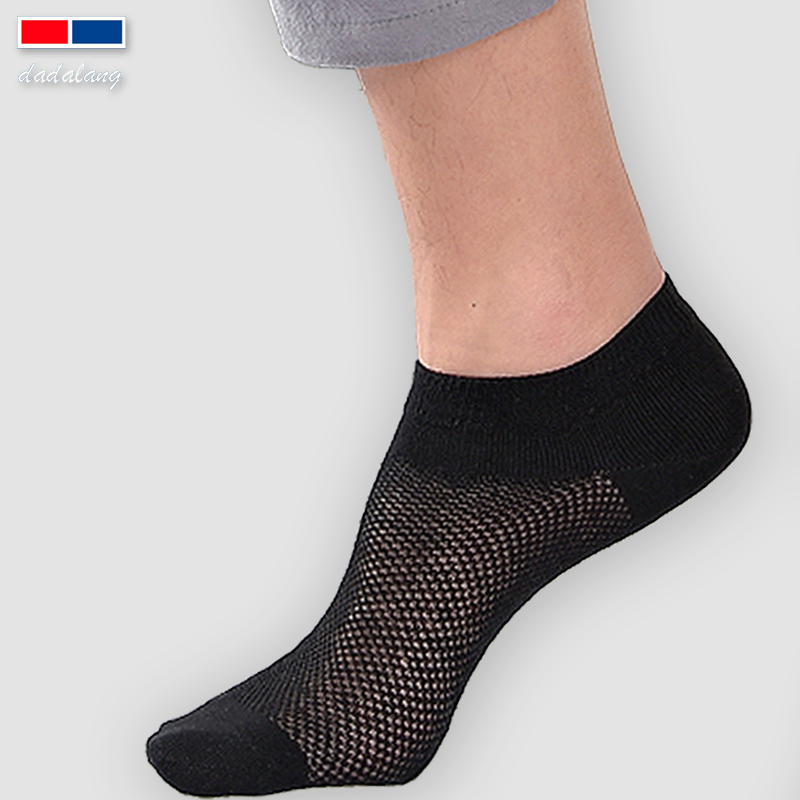 达达狼旗舰店袜子男短袜夏季透气薄款冰丝袜男士防臭薄棉船袜黑色夏天薄大网眼2
