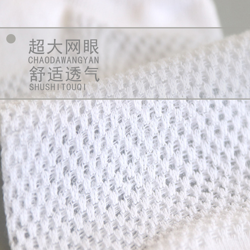 达达狼旗舰店袜子男短袜夏季透气薄款冰丝袜男士防臭薄棉船袜黑色夏天薄大网眼0