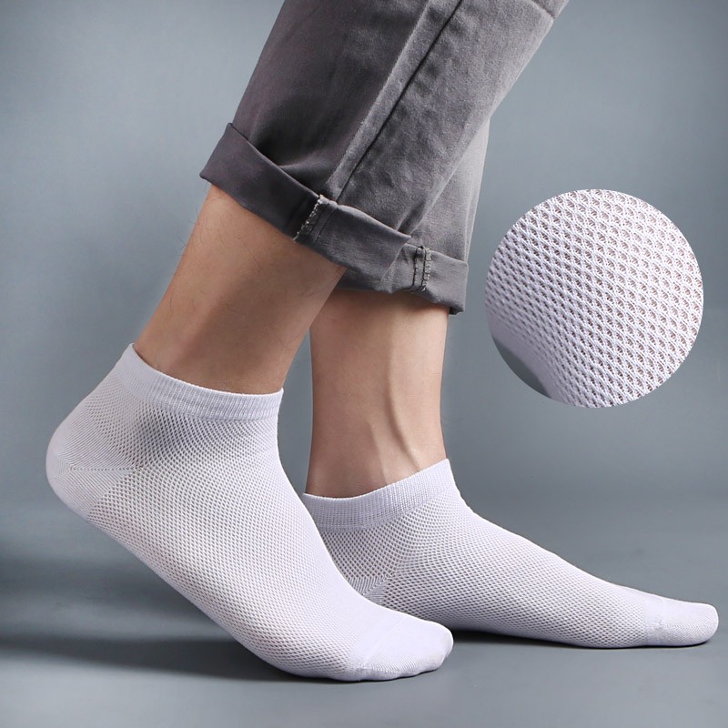 达达狼旗舰店袜子男短袜夏季薄款网眼超薄夏天透气薄棉防臭短筒吸汗低帮黑白色1