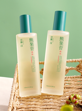 舒缓修护保湿水乳护肤套装