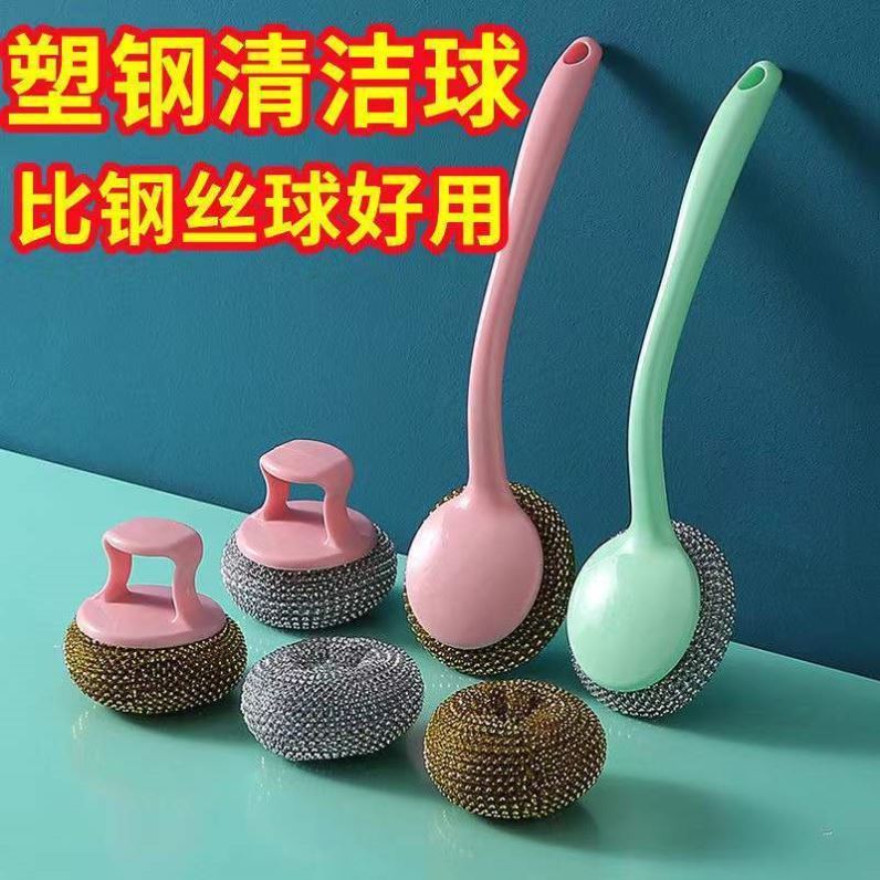 家居用品厨房用具小百货大全家用好物小物件居家生活日用品厨具