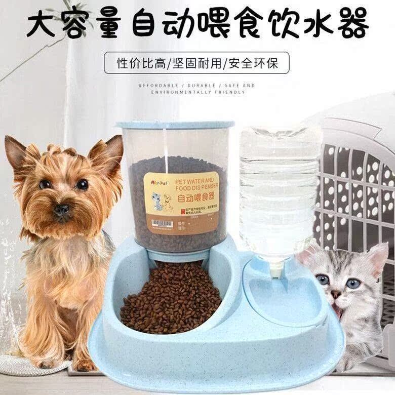 狗狗用品狗碗狗盆打不翻狗食盆自动喂食器饮水猫食盆猫碗猫咪用品-图2