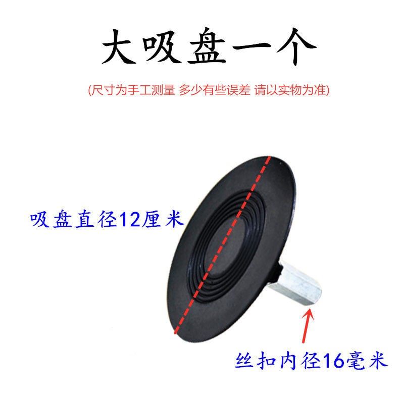 高档吸盘拉拔器免维修凹t痕凹陷吸坑修器钣具神复强力工金凹凸奢 - 图3