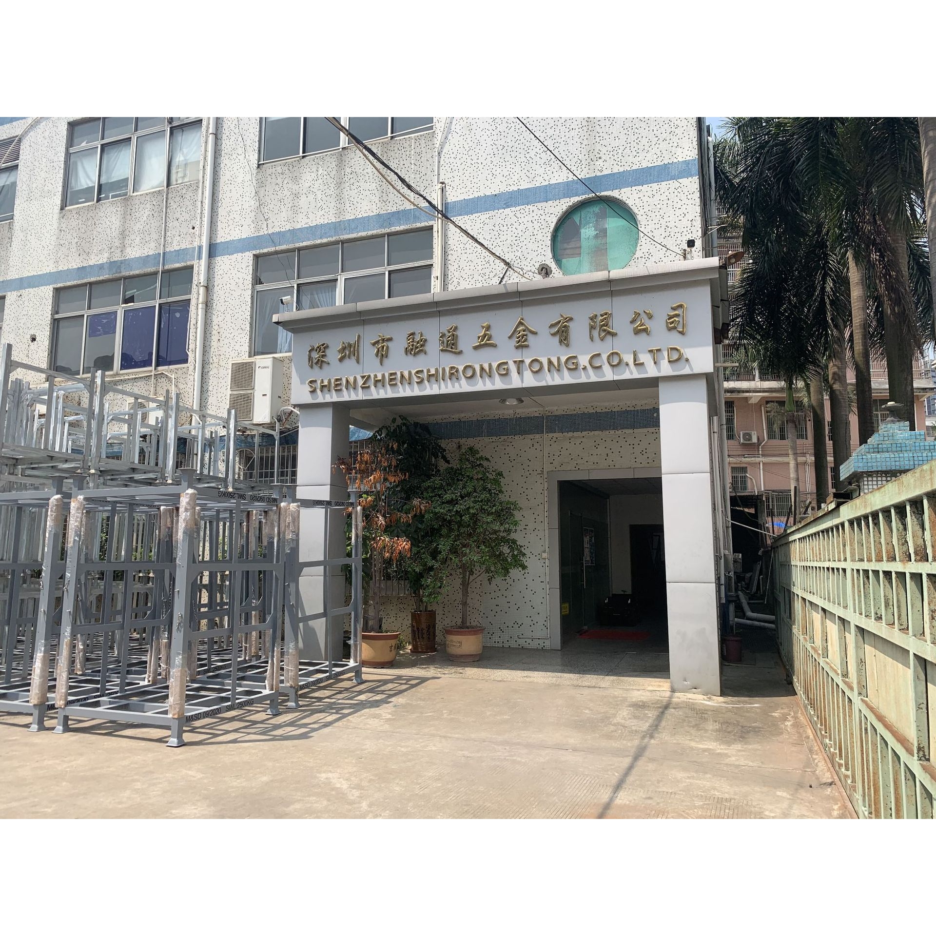 Factory customized semi-automatic dustbin laser bending and welding assembly chassis can promote sheet metal chassis processing