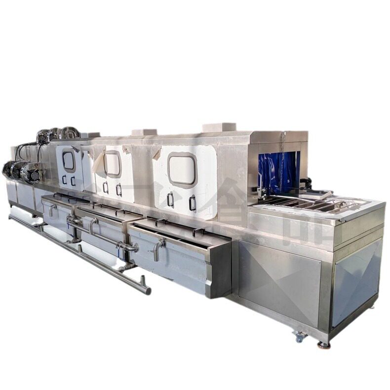 食品塑料周转筐清洗机 超市购物筐购物篮清洗设备 海鲜海蛎子周转,淘宝优惠券,粉丝福利购,淘宝优惠卷