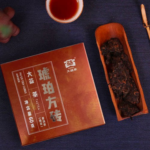 大益普洱茶 熟茶2022年01批次琥珀方砖60g普洱茶熟茶勐海茶厂 - 图0