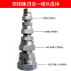 Excavator breaker pressure test gauge pressure measurement four-in-one joint excavator cannon machine hydraulic test breaker accessories