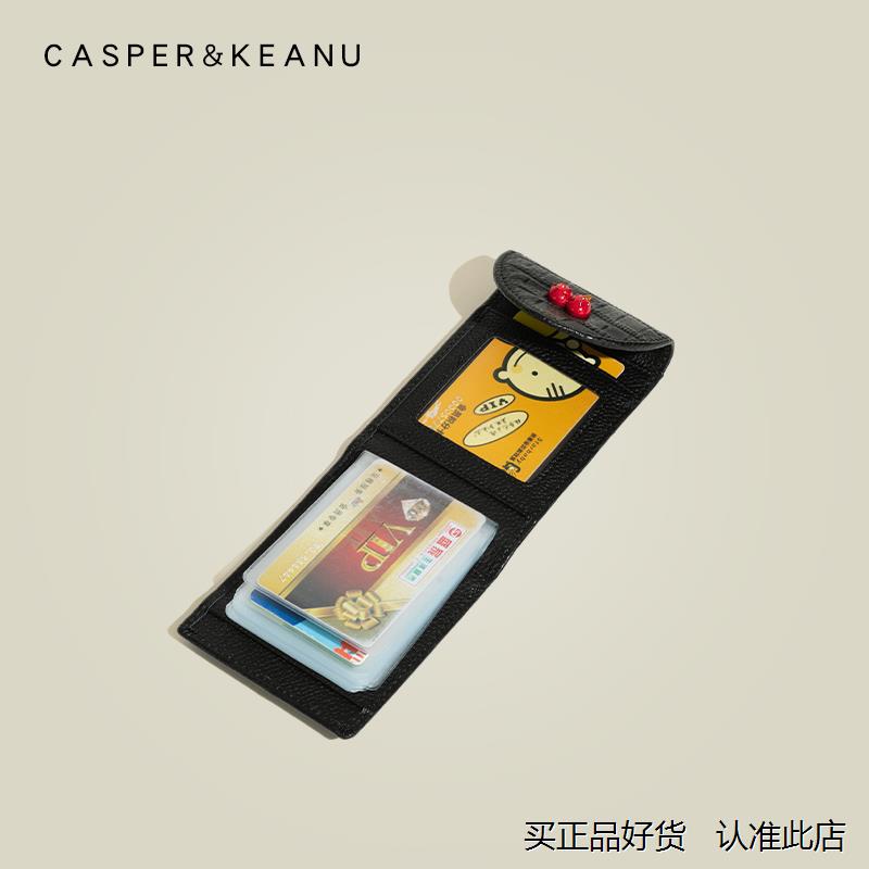 CASPER&KEANU真皮卡包女式2024新款大容量20多卡位证件钱包二 - 图2