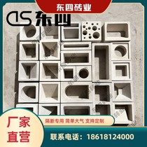 Clear water concrete cement hollow brick partition special quantity multi-cut from the Youfactory Direct-Camp View decoration