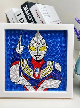 跨境钻石画带相框卡通手工diy儿童钻石贴画卧室客厅装饰画