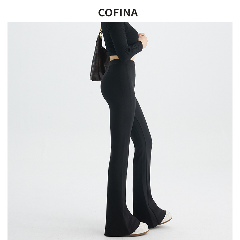 Cofina高个子超模裤加长黑色高腰微喇西装裤女拖地裤子休闲裤长裤 - 图0