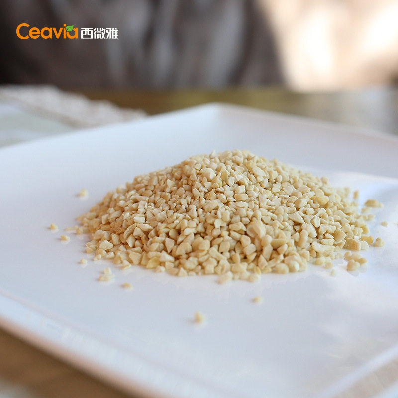 扁桃仁丁烘焙专用巴旦木仁碎冰淇淋蛋糕装饰材料2-4mm非杏仁碎,淘宝优惠券,粉丝福利购,淘宝优惠卷