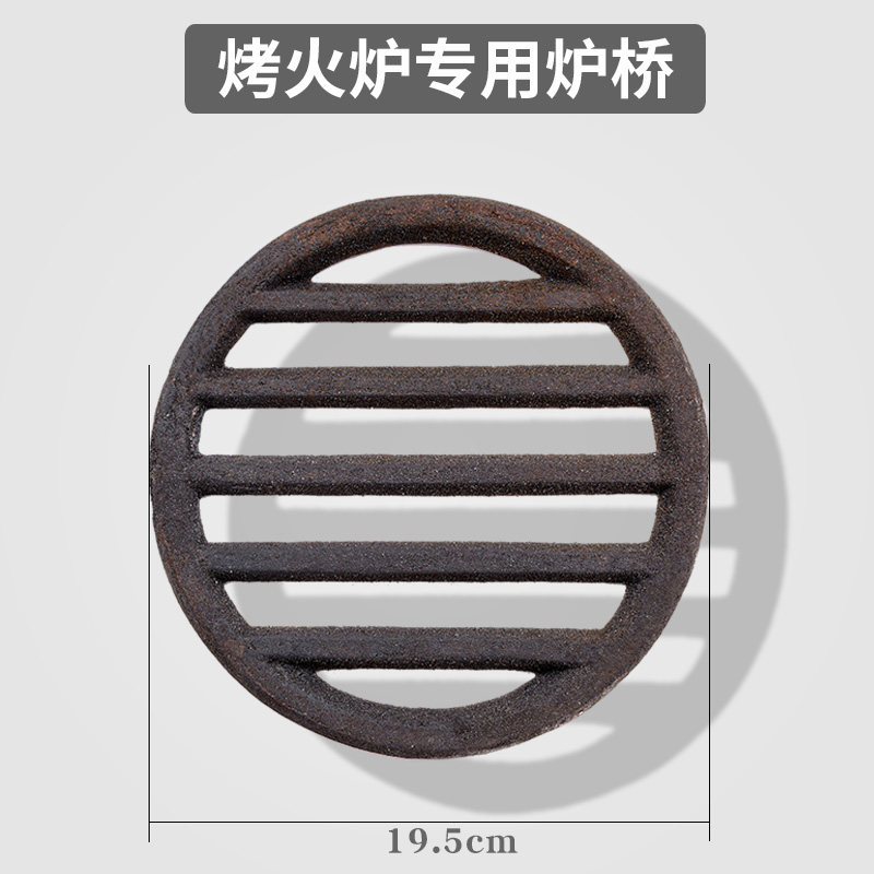 农村烤火炉不锈钢烟管风机三通炉桥水箱直接接头弯头防雨帽配件,淘宝优惠券,粉丝福利购,淘宝优惠卷