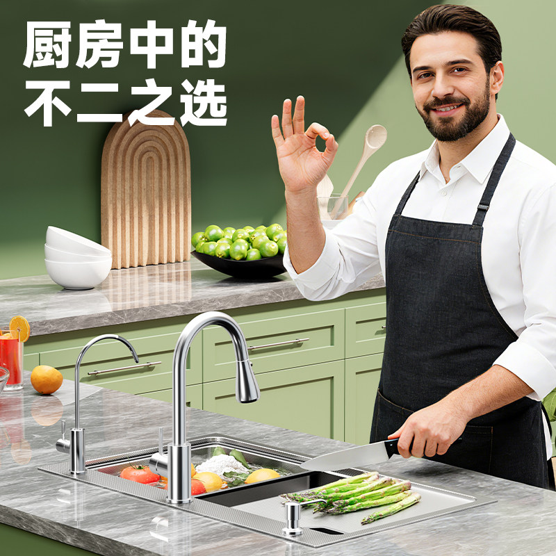 意大利意狄讴厨房不锈钢水槽大单槽洗菜盆水池加厚集渣洗碗槽6800,淘宝优惠券,粉丝福利购,淘宝优惠卷