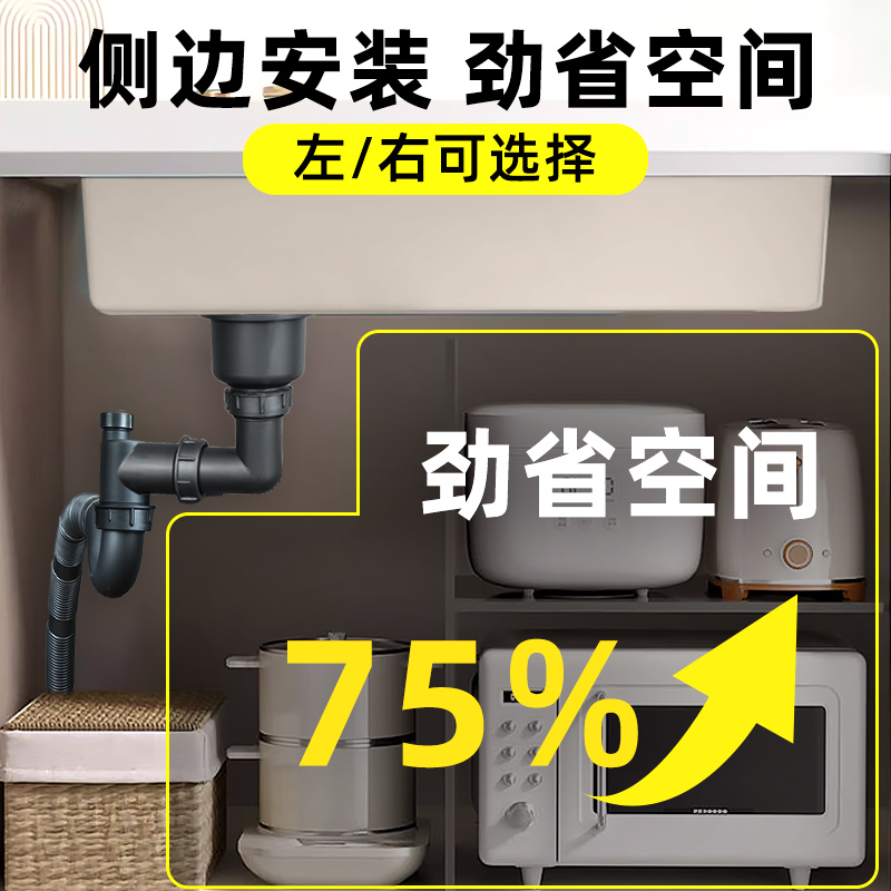 意狄讴石英石水槽厨房大单槽侧边下水洗碗洗菜池台下盆奶白色7679-图3