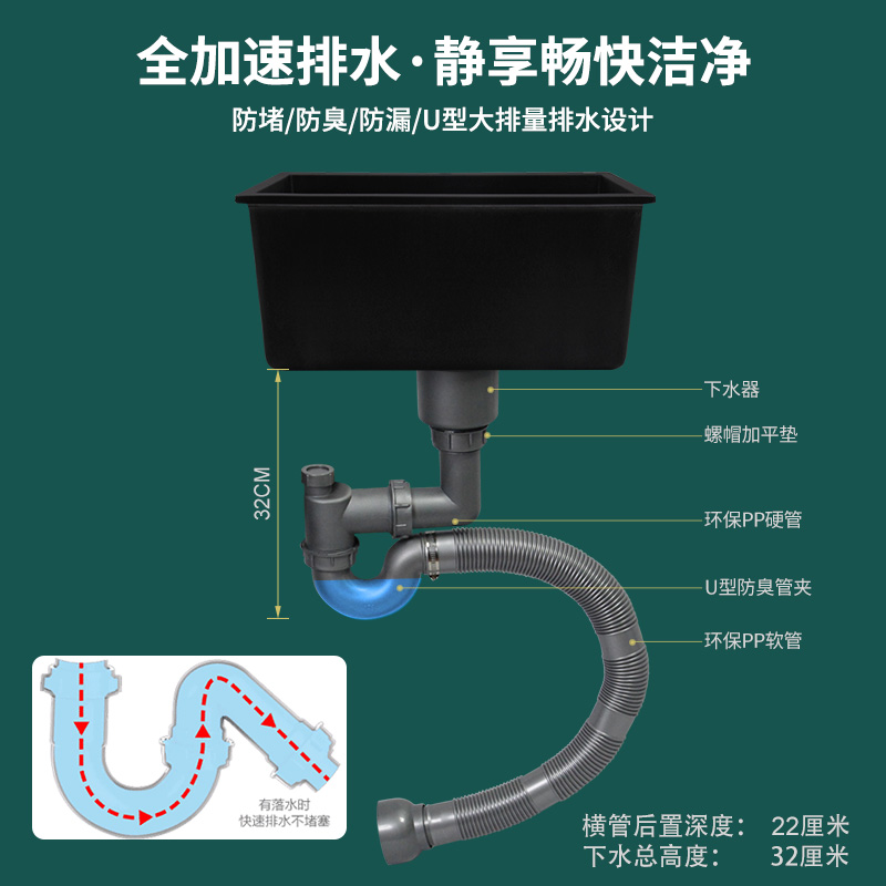 意狄讴厨房石英石水槽洗菜盆洗碗池吧台岛台阳台小迷你台下盆7136-图1