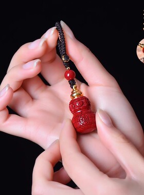 朱砂正品官方旗舰店手机链钥匙扣