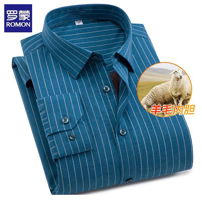 罗蒙羊毛内胆男士长袖衬衫秋冬季2024新款蓄热保暖上衣衬衣男款