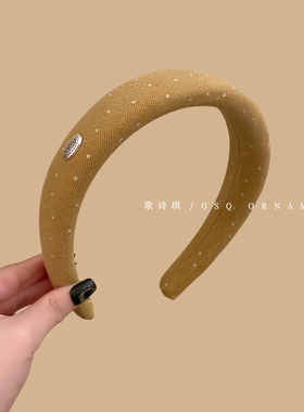 温柔简约星星小银标高颅顶发箍