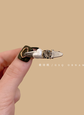 高级感金属水钻爱心珍珠鸭嘴夹