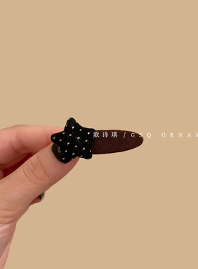 韩系可爱波点星星发量少鸭嘴夹