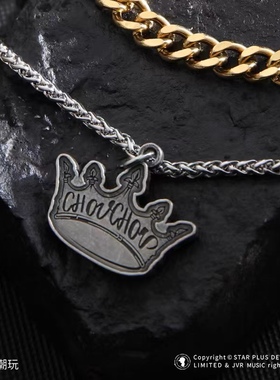 百搭项链项链周同学金属通用