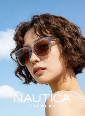 诺帝卡NAUTICA【轻奢偏光 /渐变镜面】墨镜防紫外线太阳眼镜女