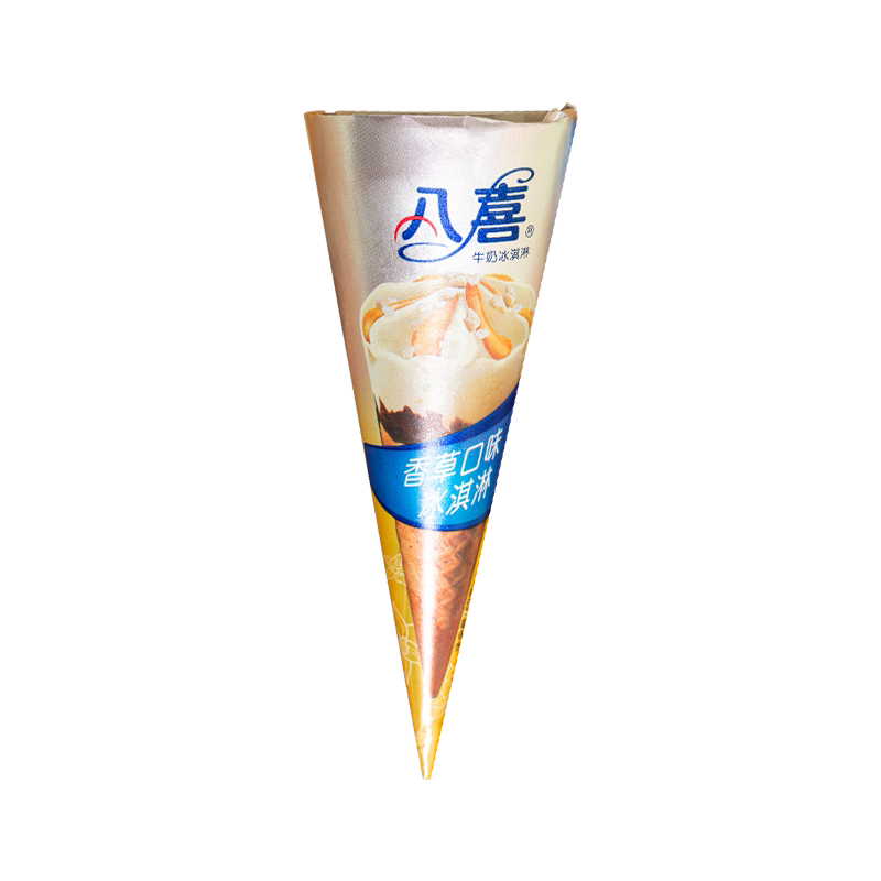 【淘秒】八喜经典60g*6+雪芭65g*9+甜筒68g*4 (口味随机）共19件