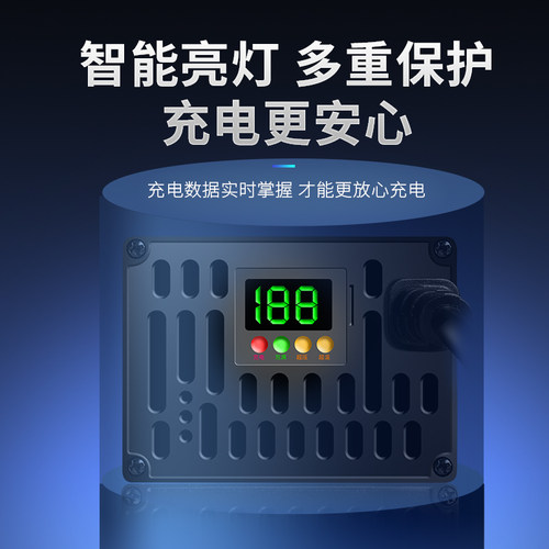 铝壳数显锂电池电瓶电动车充电器48V60V72V5A8A10A聚合物铁锂快充-图2