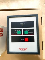 Japan JRCS starts the set switch model SCU-RN2 Power :AC18V