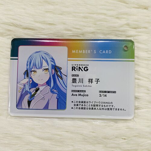 【新春特价]日谷正版邦邦BangDream mygo avemujica会员证若叶睦 - 图2