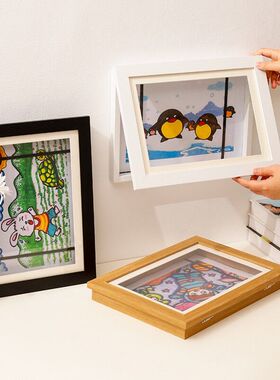 画框装裱儿童磁吸可翻盖幼儿园画作收纳展示相框挂墙艺术装饰框架