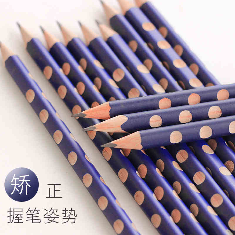 德国LYRA艺雅洞洞铅笔HB儿童矫正握姿铅笔2H/2B小学生三角杆洞洞铅笔左右手纠正写字姿势绘画木头铅笔12支盒