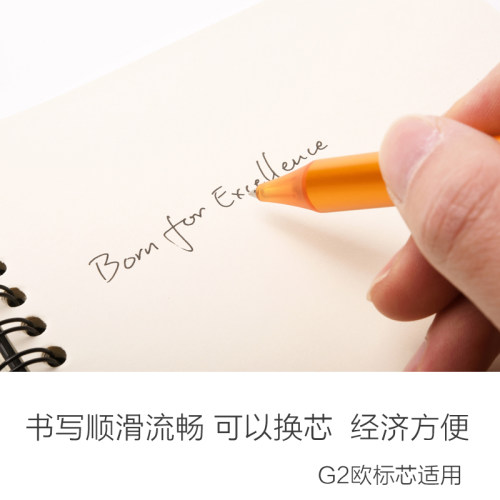 KACO智途TUBE金属杆中性笔按动水笔0.5mm商务办公签字笔彩色杆学生考试黑色水笔 可换欧规欧标G2笔芯 - 图1